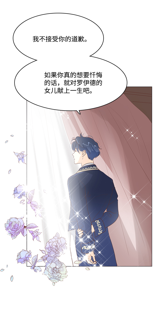 第66话43
