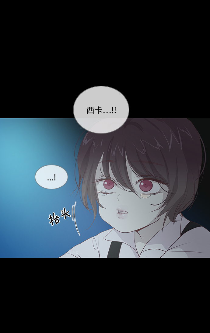 第30话2
