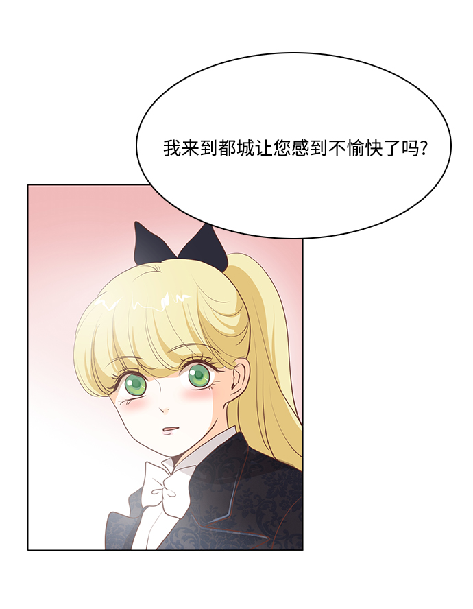 第82话13