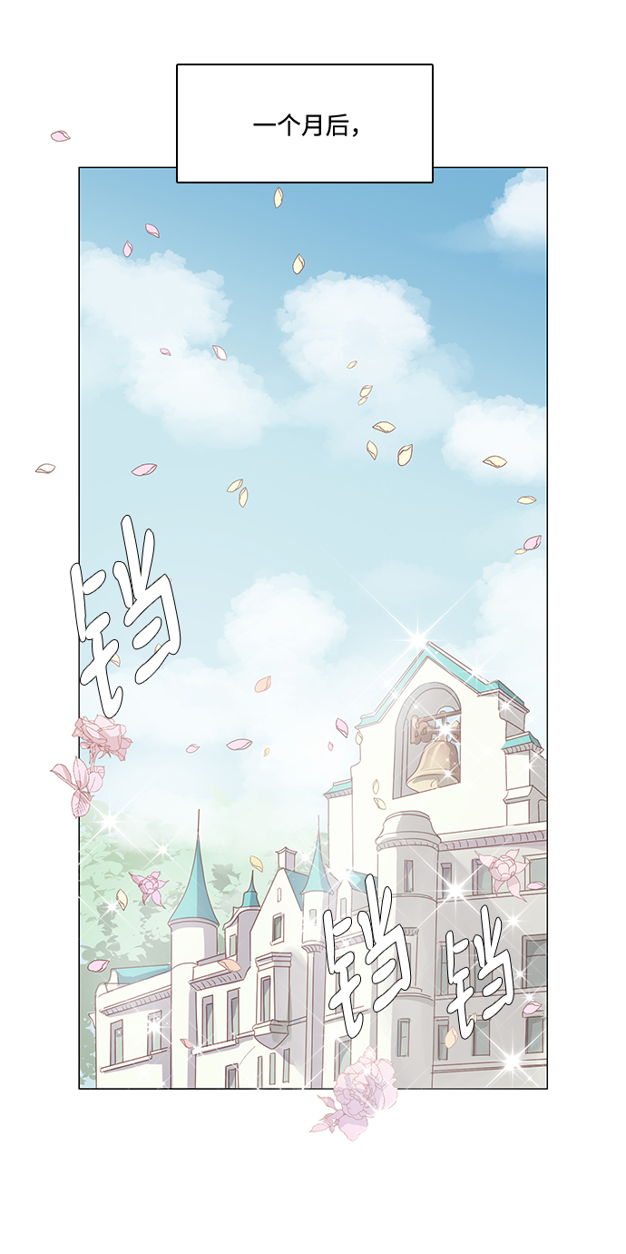 第70话37