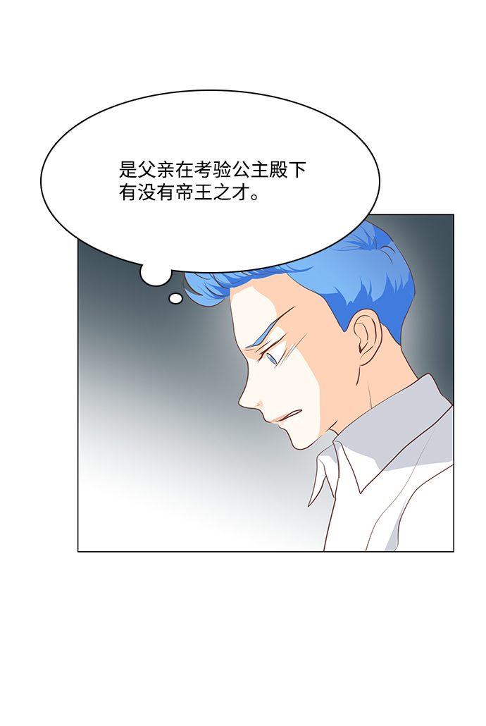 第67话62