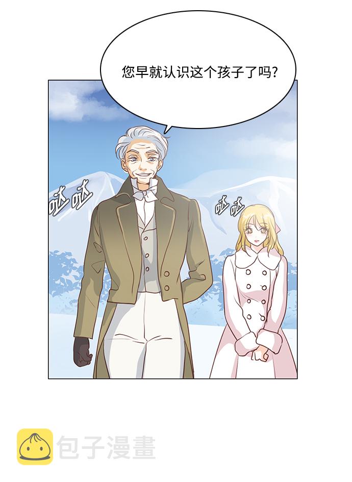 第41话14