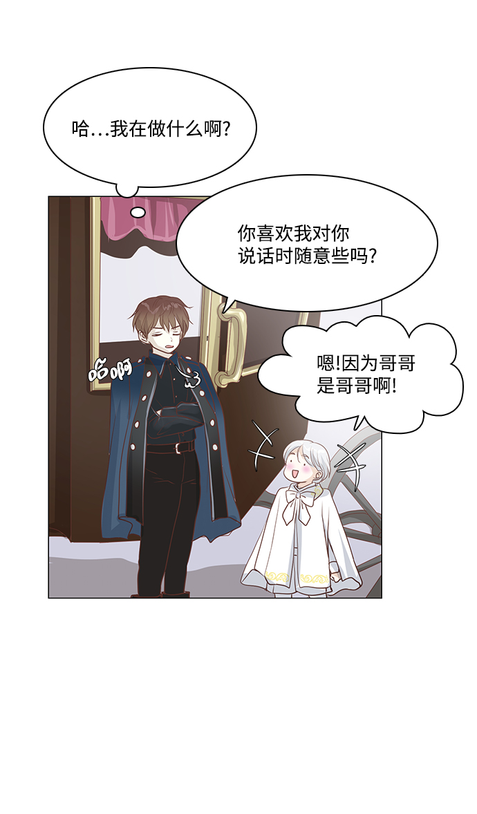 第51话36