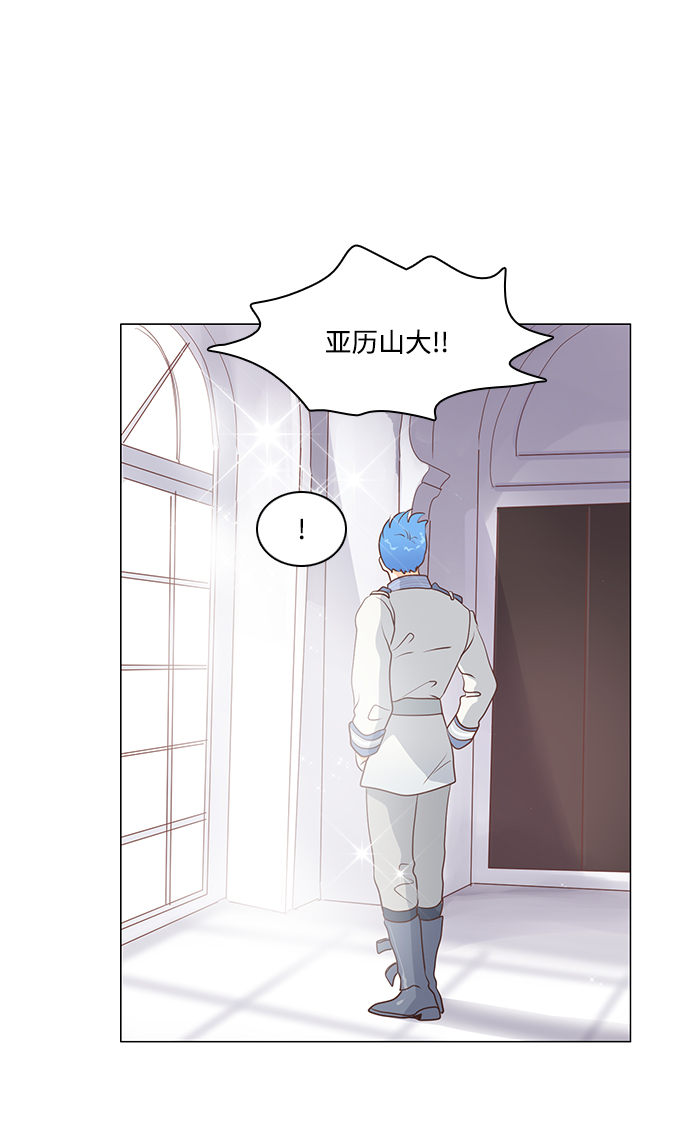 第63话29