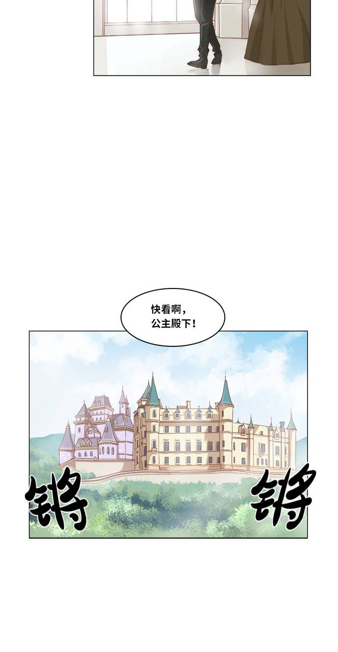 第6话11