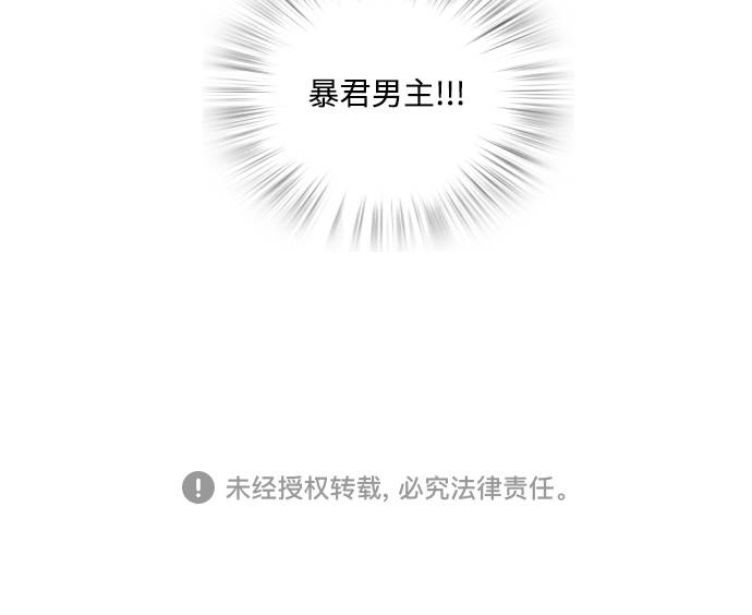 第1话46