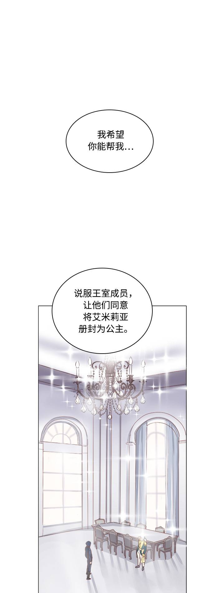 第5话0