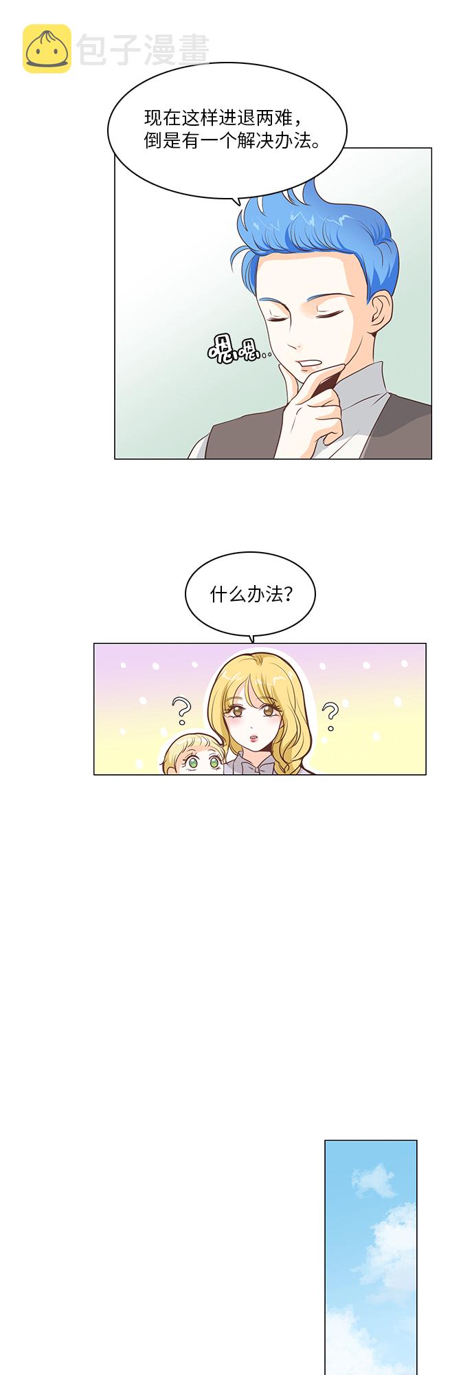 第15话30