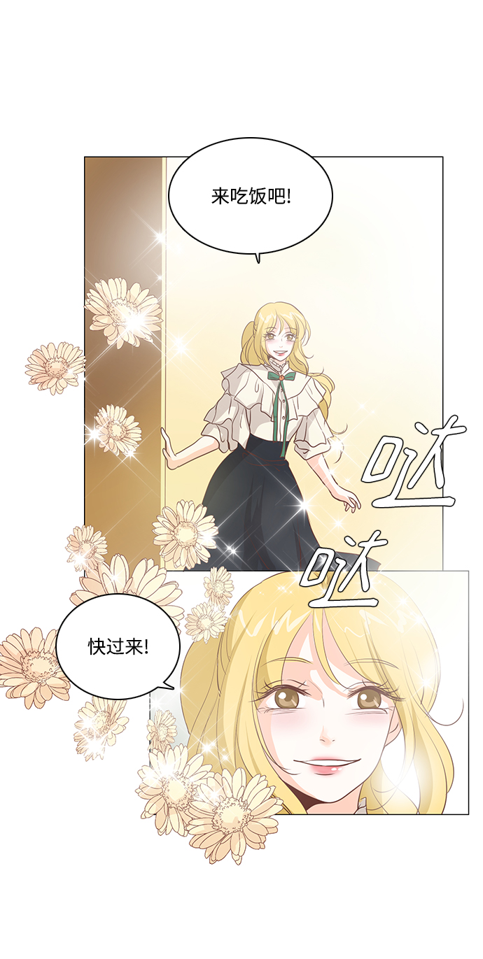 第54话31