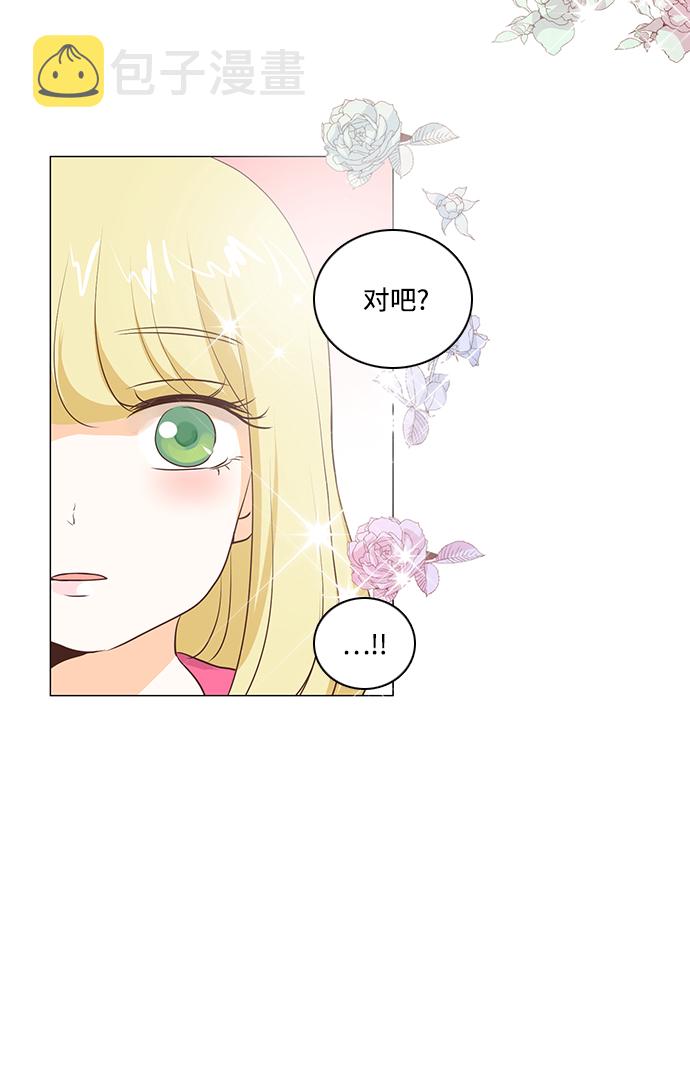 第61话41