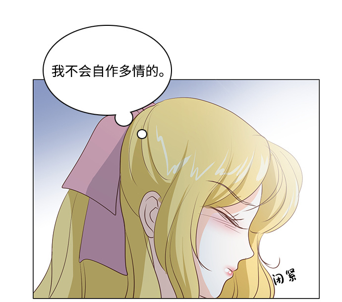 第45话56