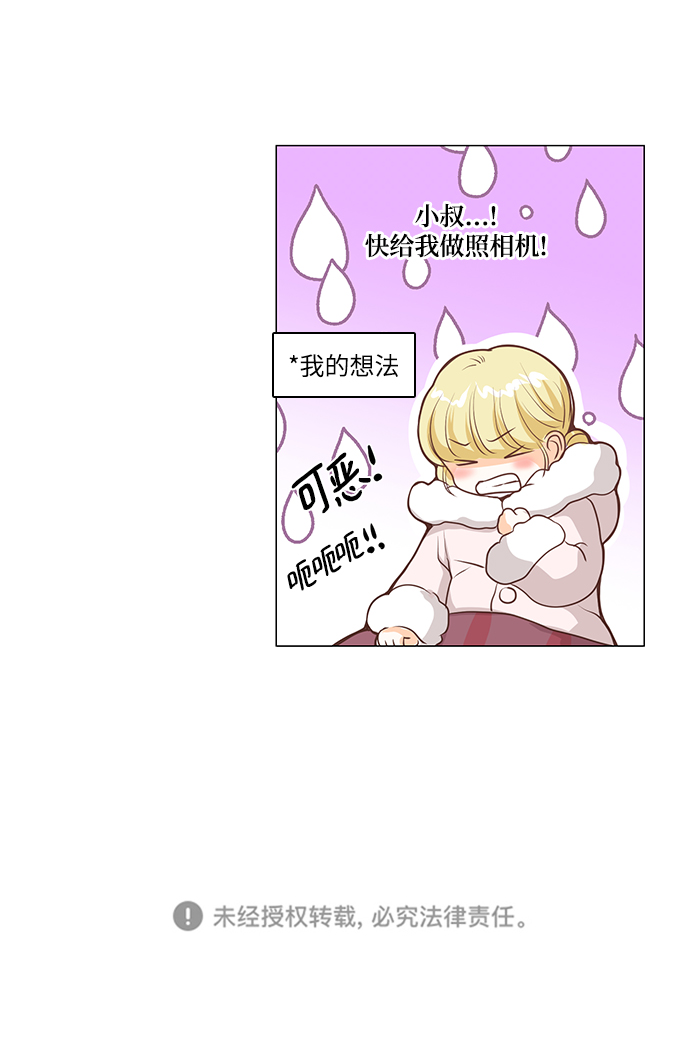 第43话40