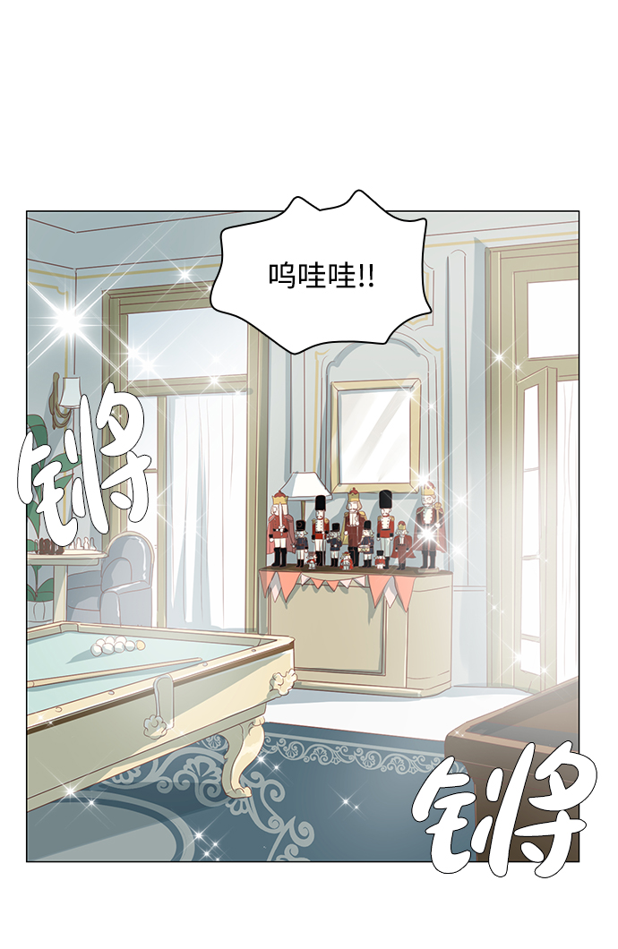 第26话21