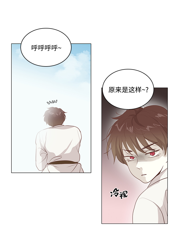 第82话55