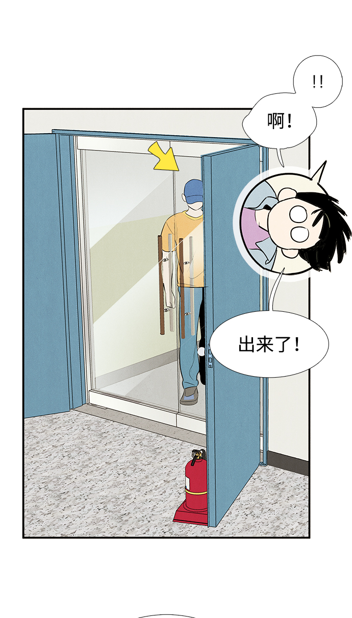 第69话128