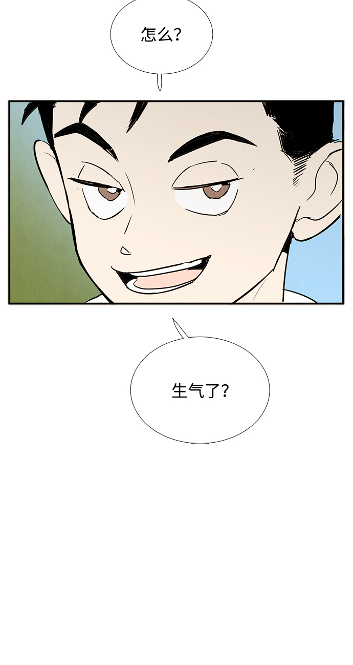 第72话59