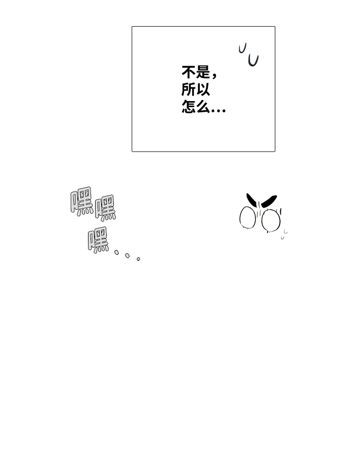第83话63
