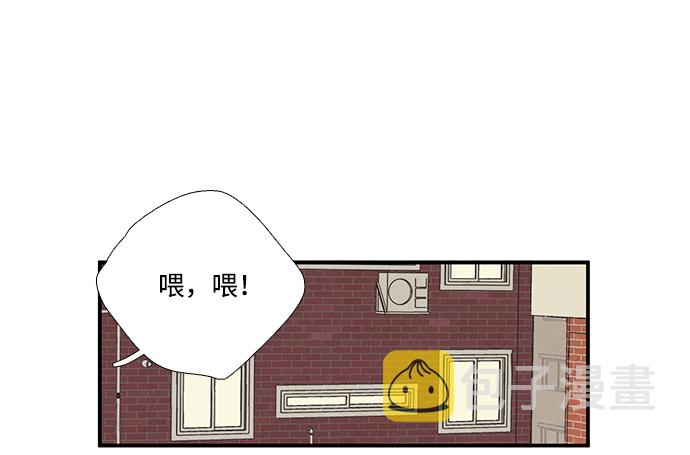 第55话5