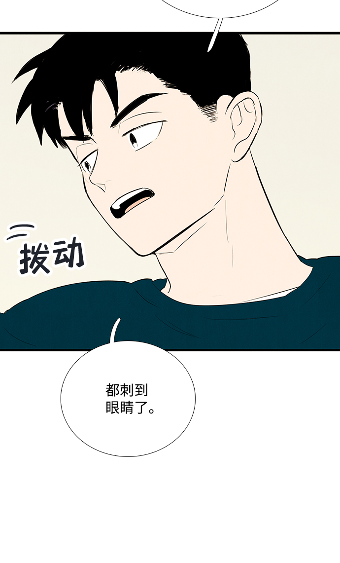 第80话94