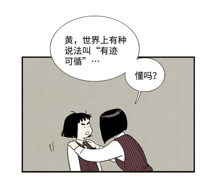 第9话124