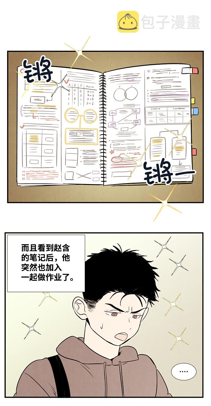第37话64