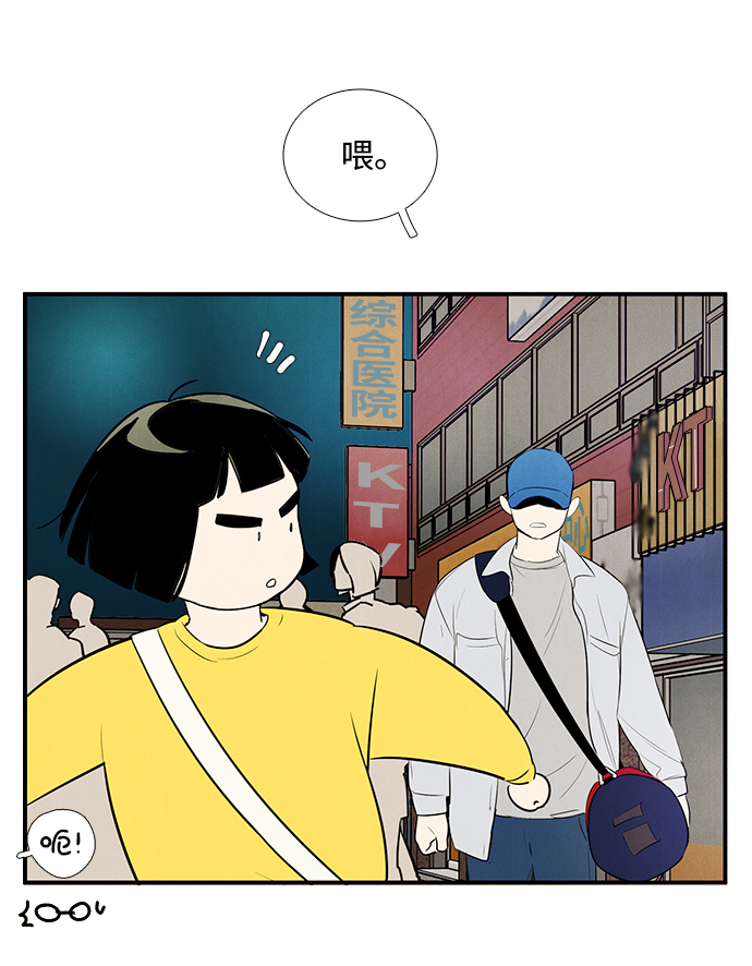 第45话63