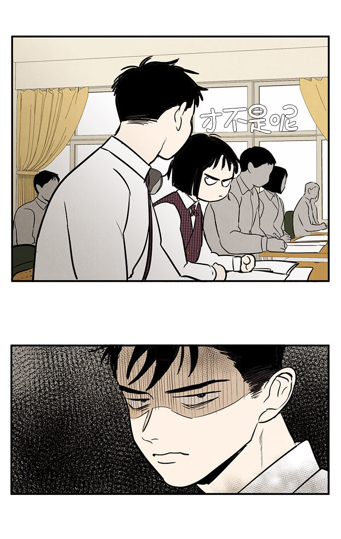 第21话63