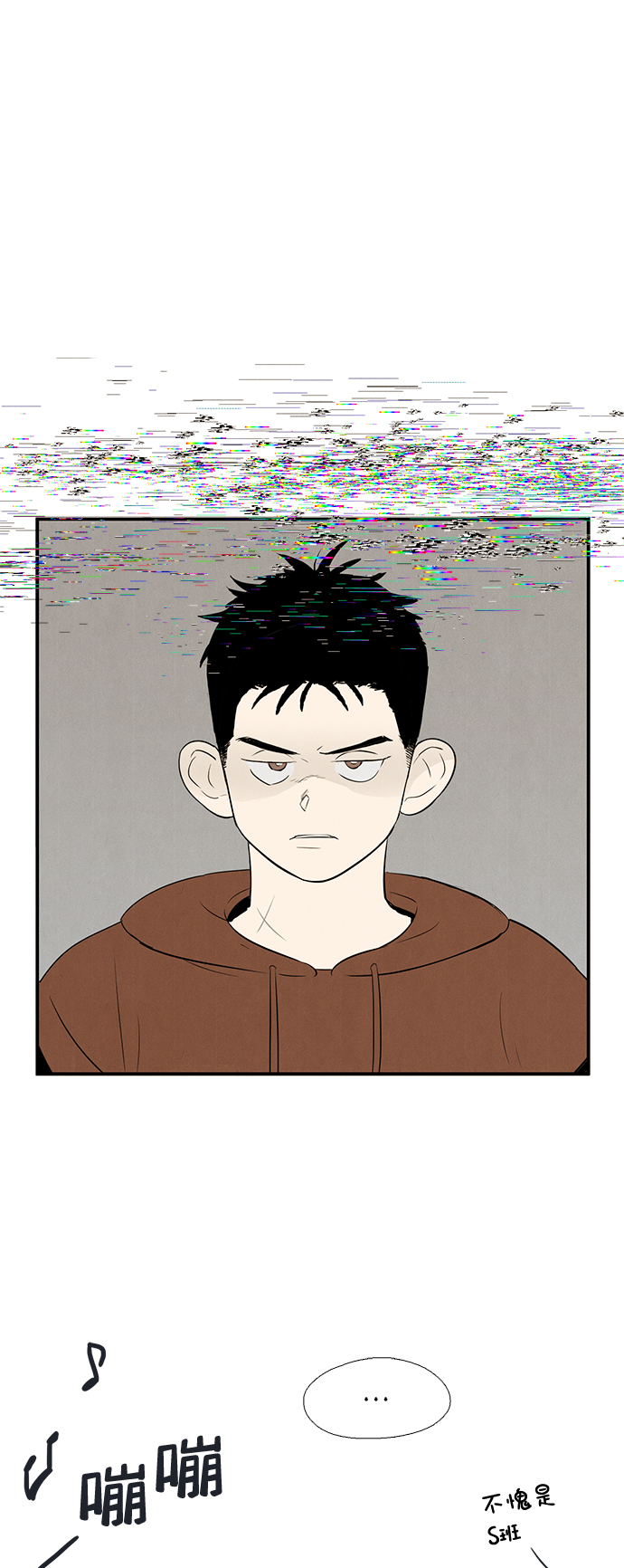 第78话54
