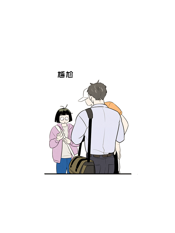 第50话31