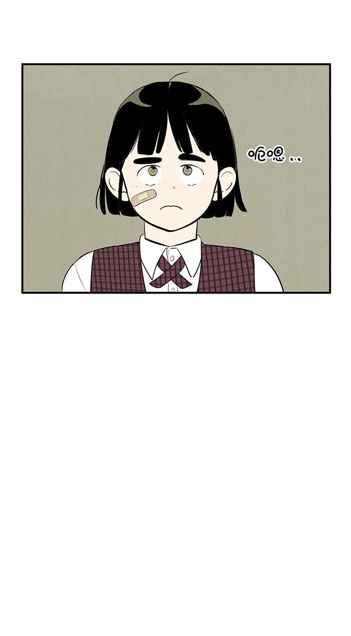 第58话76