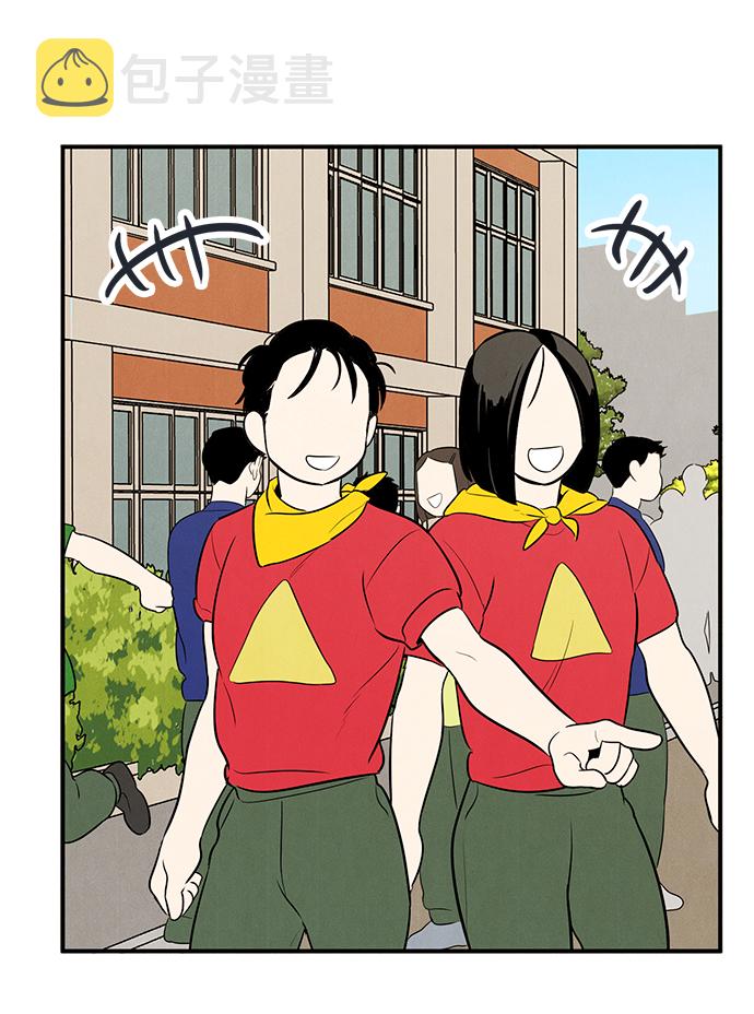第63话85