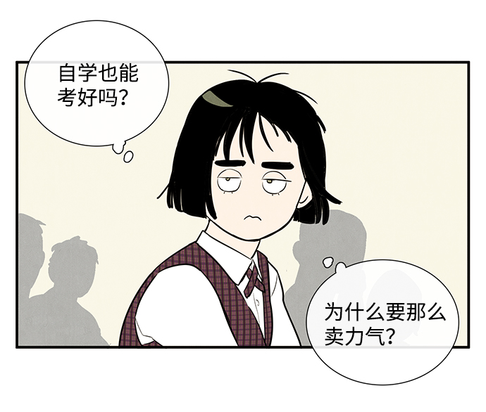 第18话45