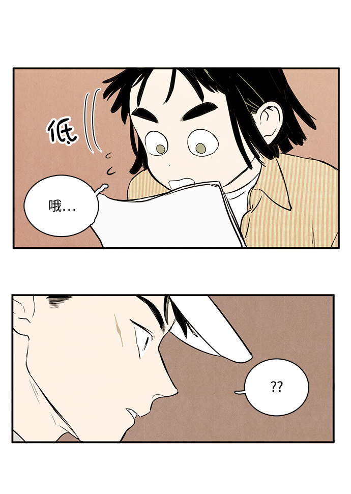 第36话27