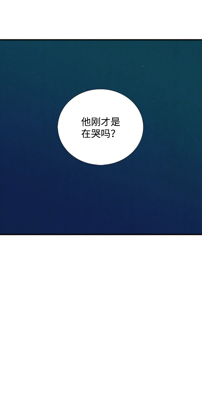 第3话28