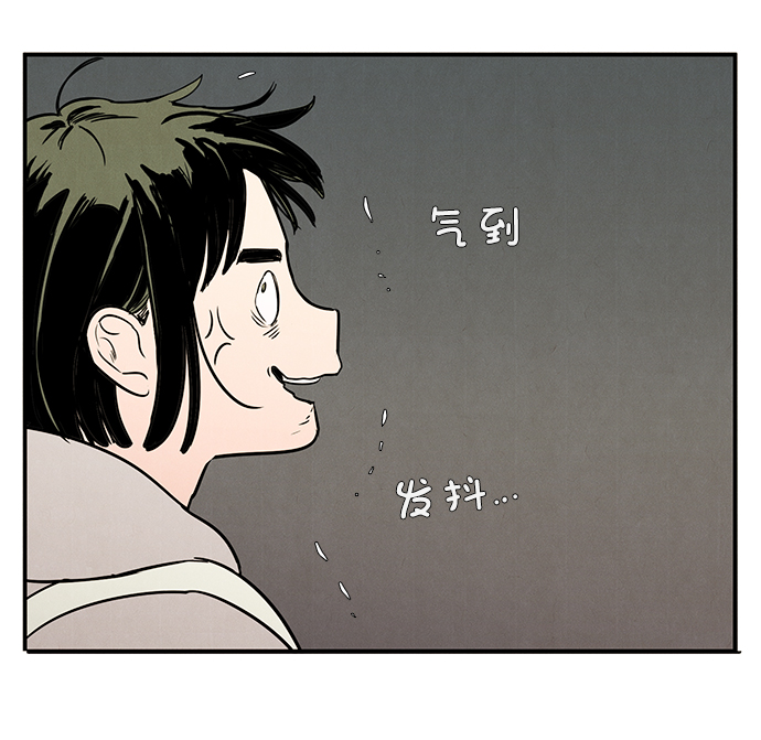 第38话76