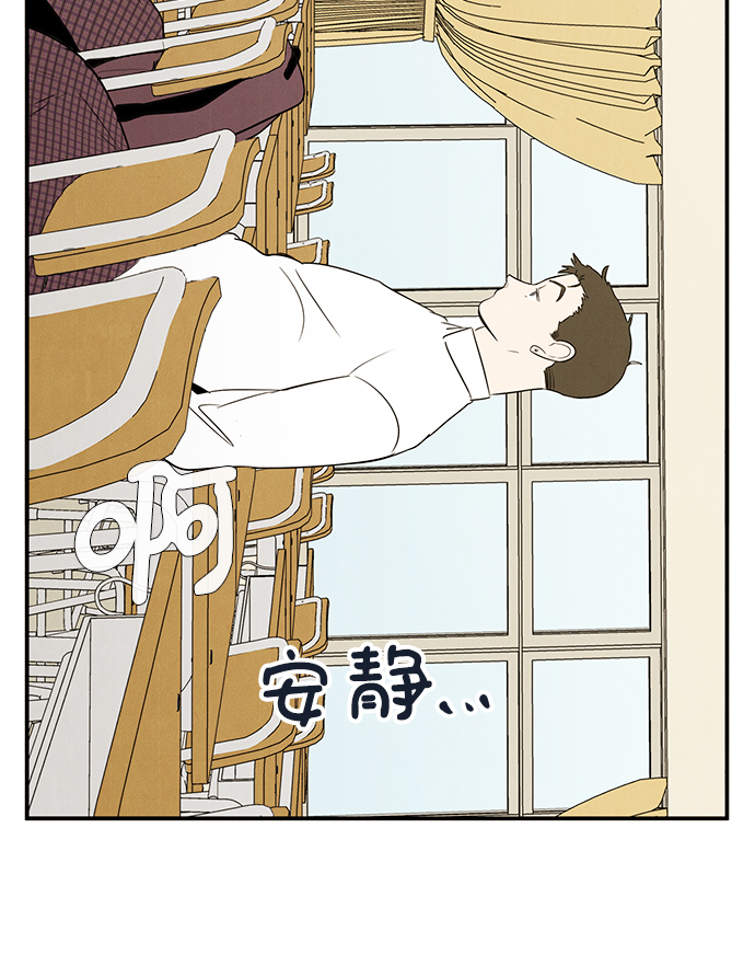 第53话14