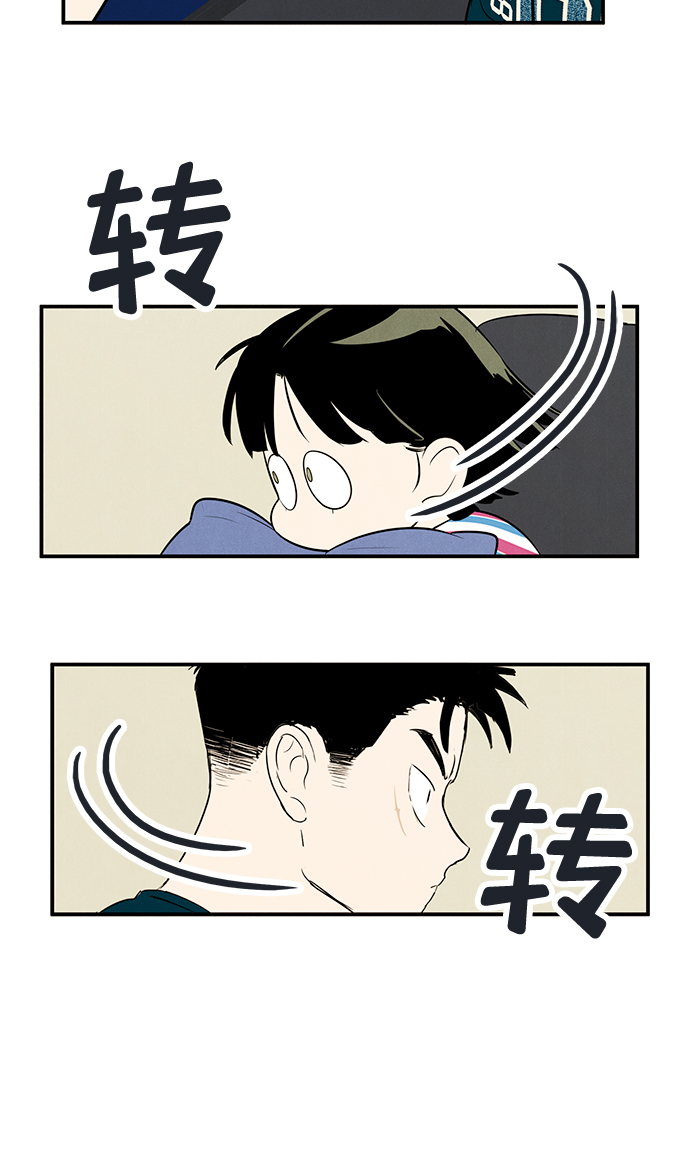 第80话9