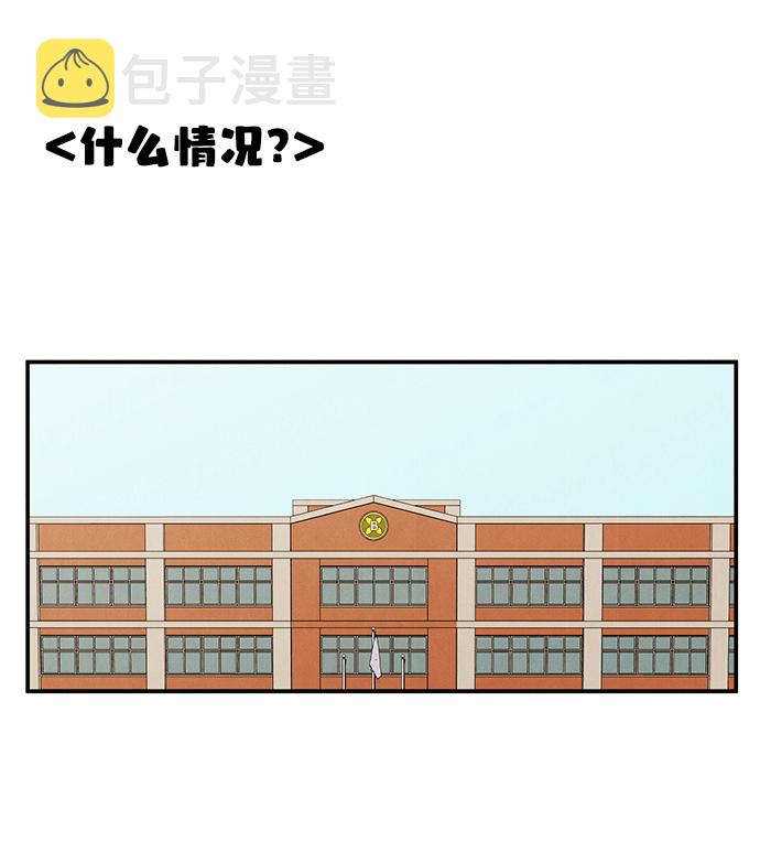 第55话15