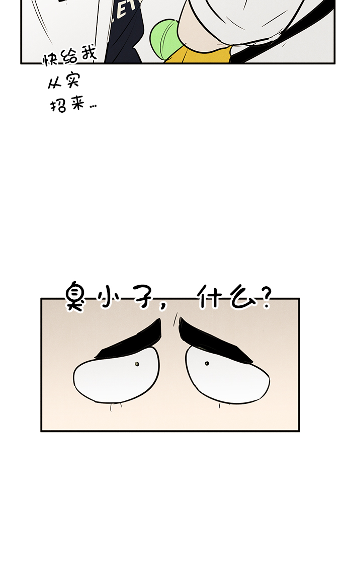 第72话28