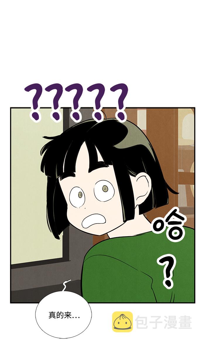 第55话102