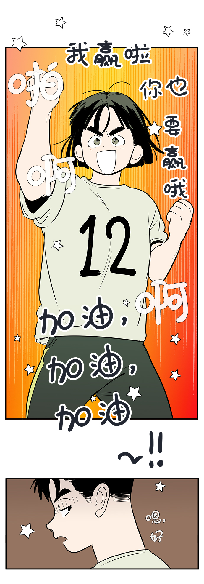 第63话129