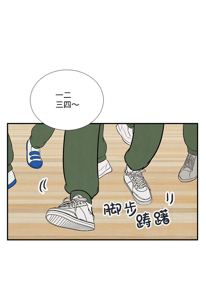 第60话32