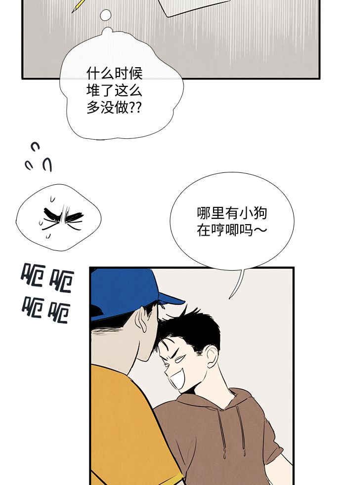 第69话55