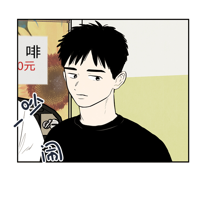 第24话71