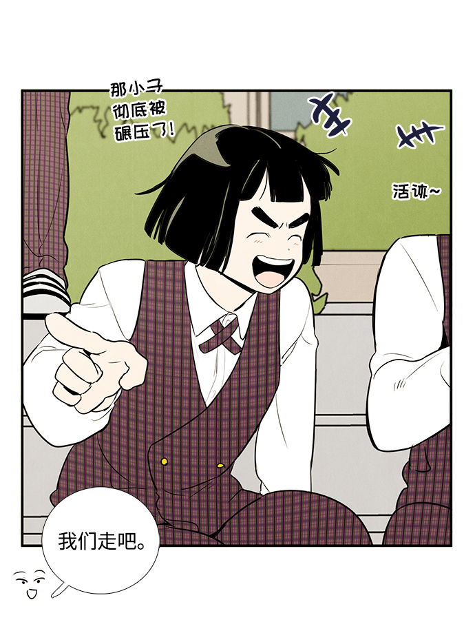 第48话139