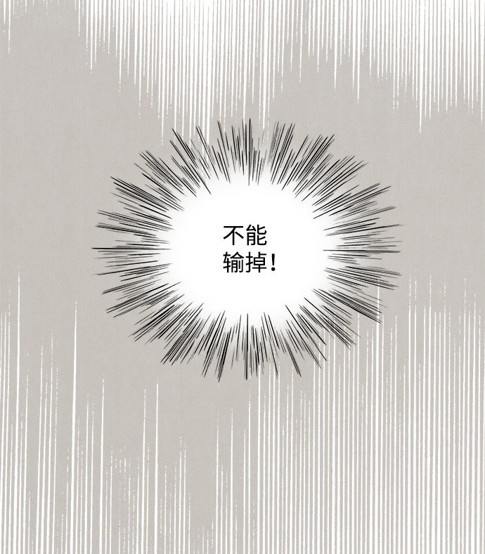 第61话68
