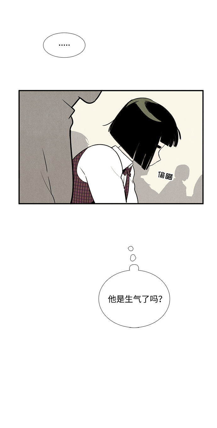 第46话110
