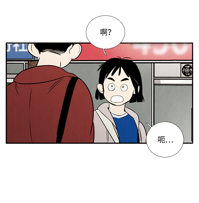 第29话132