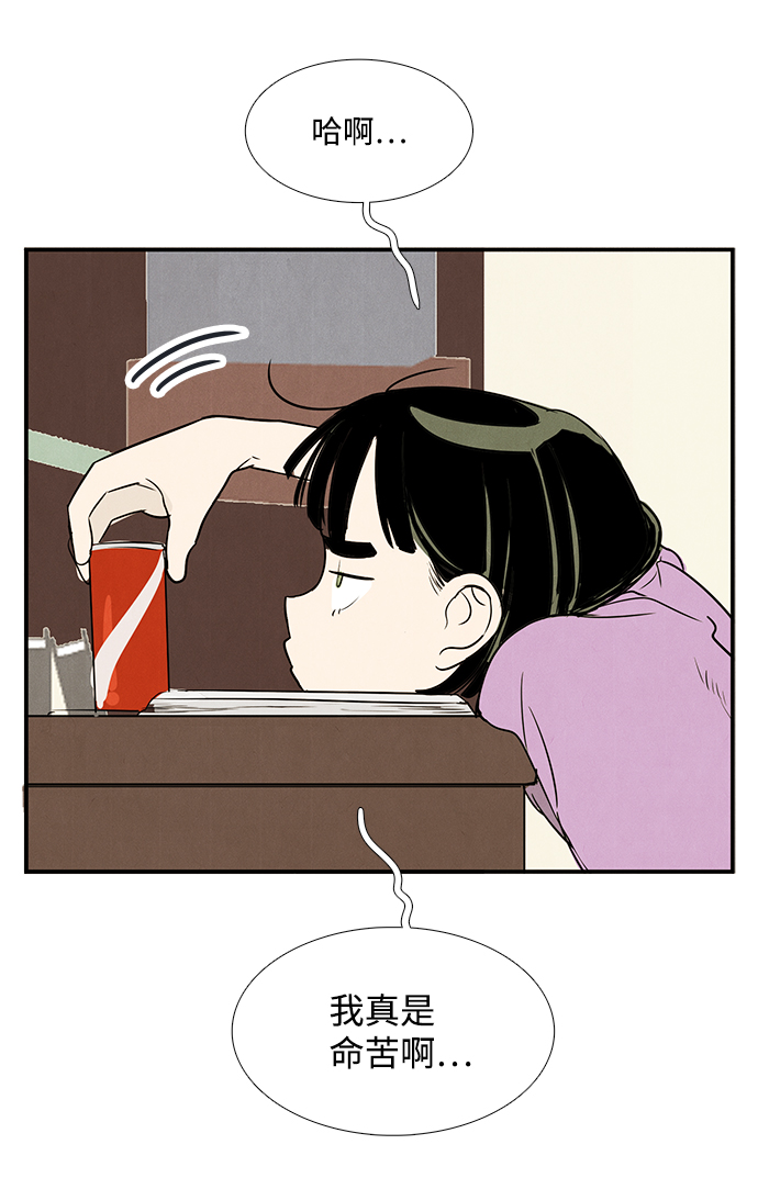第70话79