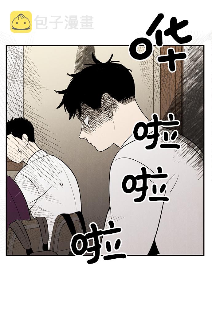 第53话34